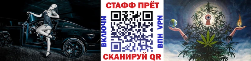 Где купить наркоту Махачкала Cocaine ГАШИШ СК МАРИХУАНА