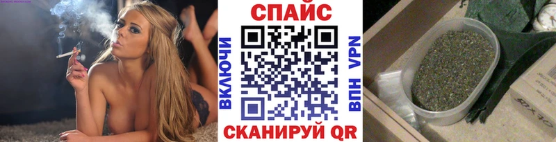 как найти   Махачкала  Бутират буратино 
