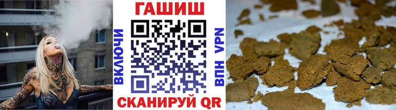 ГАШИШ AMNESIA HAZE  продажа наркотиков  Махачкала 