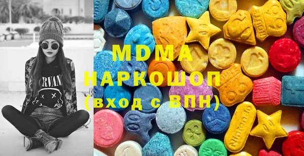 винт Богданович