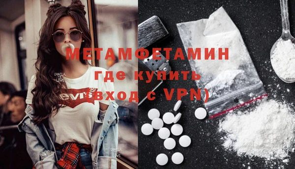 кокс Богородицк