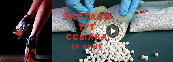 кокс Богородицк