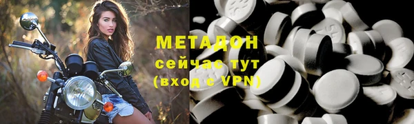 винт Богданович