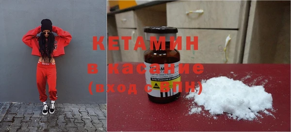 кокс Богородицк