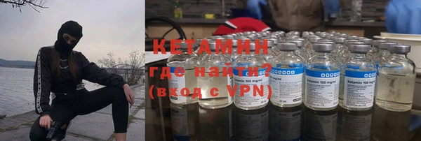 винт Богданович