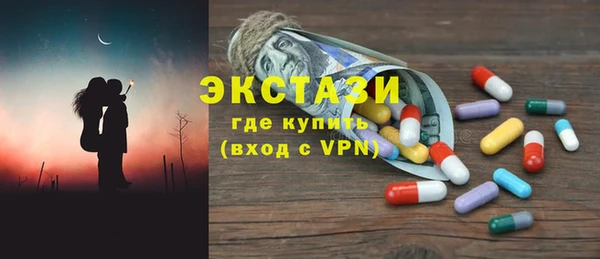 кокс Богородицк