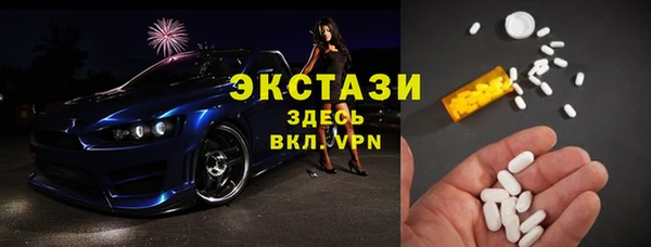 кокс Богородицк