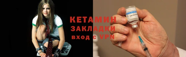кокс Богородицк