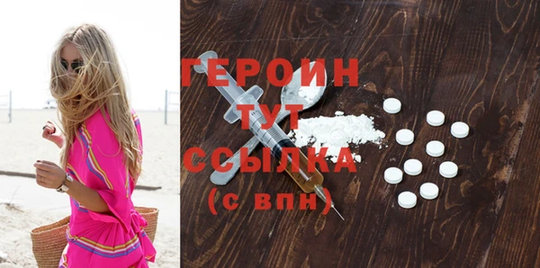 винт Богданович