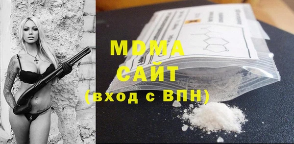 винт Богданович