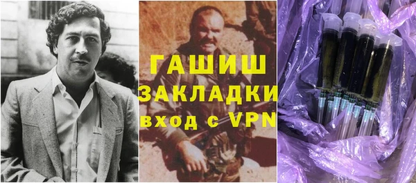 винт Богданович