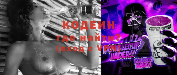 винт Богданович