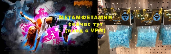 кокс Богородицк