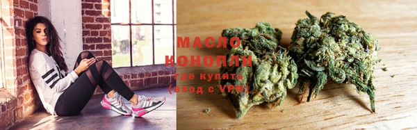 винт Богданович