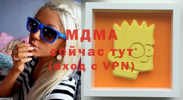 винт Богданович