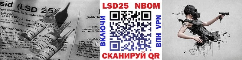 цена наркотик  Махачкала  Лсд 25 экстази кислота 